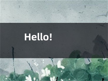 Hello!